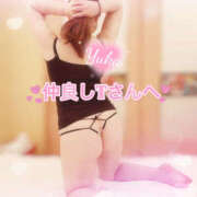 ヒメ日記 2025/03/12 20:45 投稿 ゆうか Hip's千葉駅前店