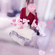 ヒメ日記 2025/03/17 06:04 投稿 ゆうか Hip's千葉駅前店