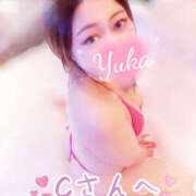 ヒメ日記 2025/03/17 07:04 投稿 ゆうか Hip's千葉駅前店