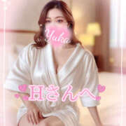 ヒメ日記 2025/03/25 12:44 投稿 ゆうか Hip's千葉駅前店