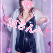 ヒメ日記 2025/03/26 12:24 投稿 ゆうか Hip's千葉駅前店