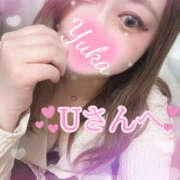 ヒメ日記 2025/03/30 18:44 投稿 ゆうか Hip's千葉駅前店