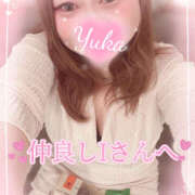 ヒメ日記 2025/03/30 23:04 投稿 ゆうか Hip's千葉駅前店