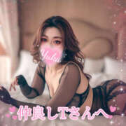 ヒメ日記 2025/03/31 21:54 投稿 ゆうか Hip's千葉駅前店