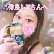 ヒメ日記 2025/04/02 15:34 投稿 ゆうか Hip's千葉駅前店