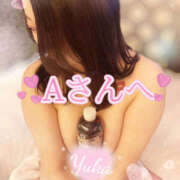 ヒメ日記 2025/04/03 12:36 投稿 ゆうか Hip's千葉駅前店