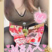 ヒメ日記 2025/04/04 16:44 投稿 ゆうか Hip's千葉駅前店