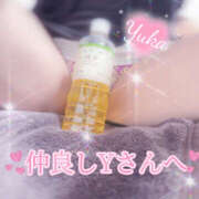 ヒメ日記 2025/04/06 15:34 投稿 ゆうか Hip's千葉駅前店