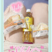 ヒメ日記 2025/04/10 20:34 投稿 ゆうか Hip's千葉駅前店