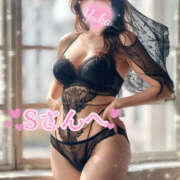 ヒメ日記 2025/04/11 14:24 投稿 ゆうか Hip's千葉駅前店