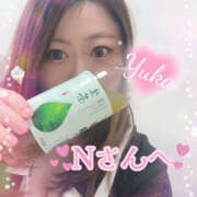 ヒメ日記 2025/04/12 14:44 投稿 ゆうか Hip's千葉駅前店