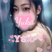 ヒメ日記 2025/04/16 21:24 投稿 ゆうか Hip's千葉駅前店