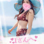 ヒメ日記 2025/04/17 17:14 投稿 ゆうか Hip's千葉駅前店