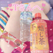 ヒメ日記 2025/04/27 17:04 投稿 ゆうか Hip's千葉駅前店