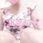 ヒメ日記 2025/05/03 18:14 投稿 ゆうか Hip's千葉駅前店