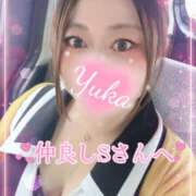 ヒメ日記 2025/05/04 19:24 投稿 ゆうか Hip's千葉駅前店