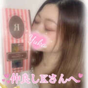 ヒメ日記 2025/05/09 18:05 投稿 ゆうか Hip's千葉駅前店