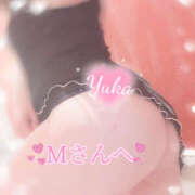 ヒメ日記 2025/05/13 21:05 投稿 ゆうか Hip's千葉駅前店