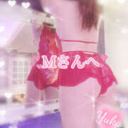 ヒメ日記 2025/05/15 13:54 投稿 ゆうか Hip's千葉駅前店