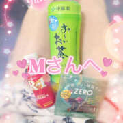 ヒメ日記 2025/05/28 17:54 投稿 ゆうか Hip's千葉駅前店