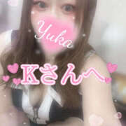 ヒメ日記 2025/06/25 16:12 投稿 ゆうか Hip's千葉駅前店