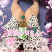 ヒメ日記 2025/06/26 12:32 投稿 ゆうか Hip's千葉駅前店