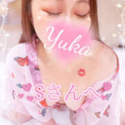 ヒメ日記 2025/07/07 16:02 投稿 ゆうか Hip's千葉駅前店