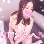 ヒメ日記 2025/07/10 17:52 投稿 ゆうか Hip's千葉駅前店