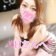 ヒメ日記 2025/07/16 22:02 投稿 ゆうか Hip's千葉駅前店