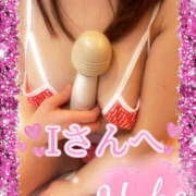 ヒメ日記 2025/07/17 22:19 投稿 ゆうか Hip's千葉駅前店