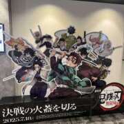 ヒメ日記 2025/07/19 23:42 投稿 ゆうか Hip's千葉駅前店