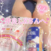 ヒメ日記 2025/07/21 16:03 投稿 ゆうか Hip's千葉駅前店