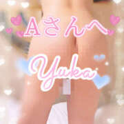 ヒメ日記 2025/07/23 14:42 投稿 ゆうか Hip's千葉駅前店