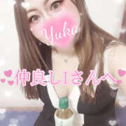 ヒメ日記 2025/07/26 21:03 投稿 ゆうか Hip's千葉駅前店