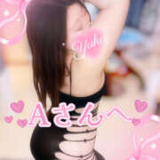 ヒメ日記 2025/07/29 20:32 投稿 ゆうか Hip's千葉駅前店