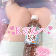 ヒメ日記 2025/07/30 15:22 投稿 ゆうか Hip's千葉駅前店