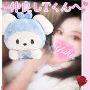 ヒメ日記 2025/07/31 21:42 投稿 ゆうか Hip's千葉駅前店