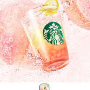 ヒメ日記 2025/08/01 11:02 投稿 ゆうか Hip's千葉駅前店