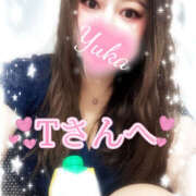 ヒメ日記 2025/08/12 17:03 投稿 ゆうか Hip's千葉駅前店