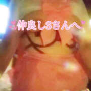 ヒメ日記 2025/08/16 17:03 投稿 ゆうか Hip's千葉駅前店