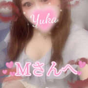 ヒメ日記 2025/08/18 13:32 投稿 ゆうか Hip's千葉駅前店