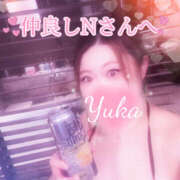 ヒメ日記 2025/08/20 13:52 投稿 ゆうか Hip's千葉駅前店