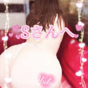 ヒメ日記 2025/08/22 15:52 投稿 ゆうか Hip's千葉駅前店