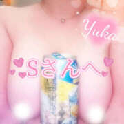 ヒメ日記 2025/08/22 19:52 投稿 ゆうか Hip's千葉駅前店