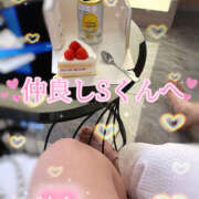 ヒメ日記 2025/08/28 14:22 投稿 ゆうか Hip's千葉駅前店