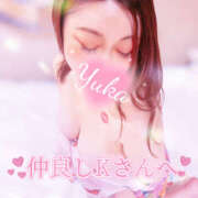 ヒメ日記 2025/08/29 13:32 投稿 ゆうか Hip's千葉駅前店