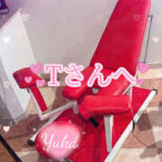 ヒメ日記 2025/08/29 19:42 投稿 ゆうか Hip's千葉駅前店