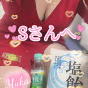 ヒメ日記 2025/08/31 20:52 投稿 ゆうか Hip's千葉駅前店