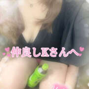 ヒメ日記 2025/09/02 18:22 投稿 ゆうか Hip's千葉駅前店