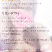 ヒメ日記 2025/09/05 12:04 投稿 ゆうか Hip's千葉駅前店